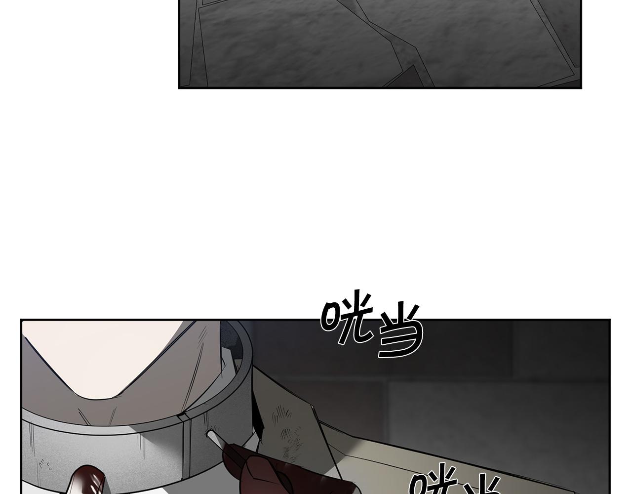第89话 最後的告白57
