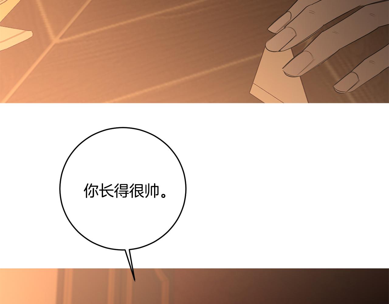 第69话 招来恶魔113