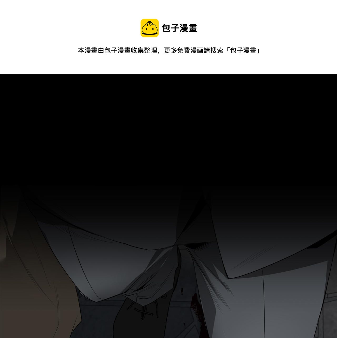 第53话 道别0