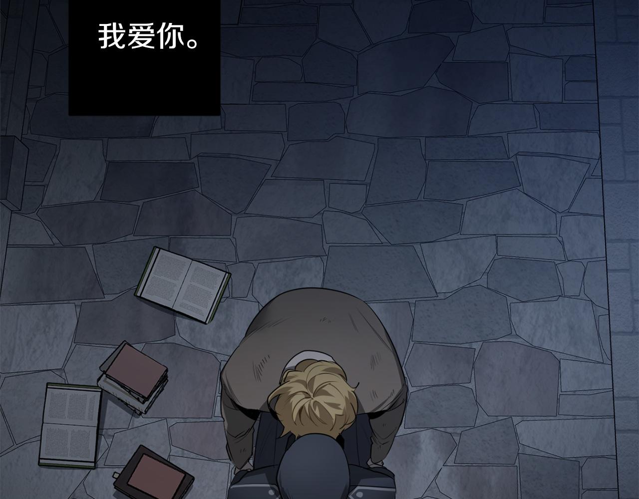 第48话 还没结束123