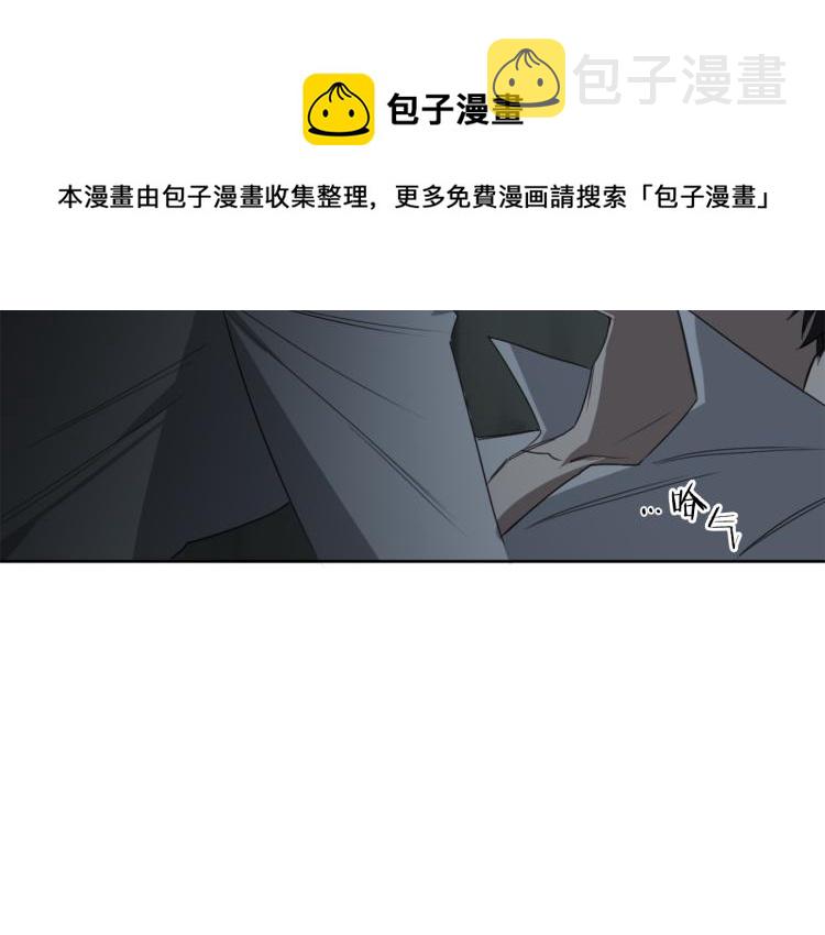 第27话 第二双眼睛98