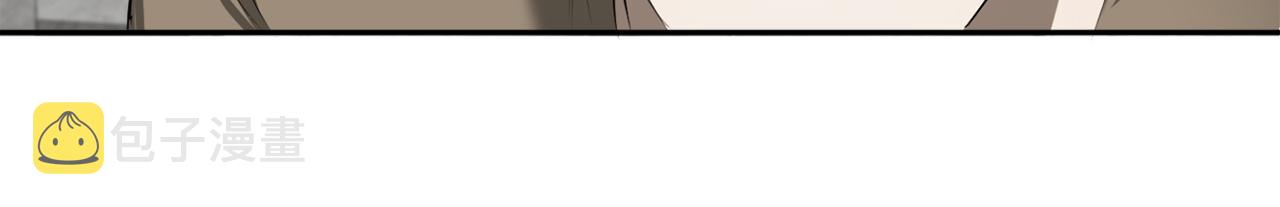 第49话 被爱的资格10
