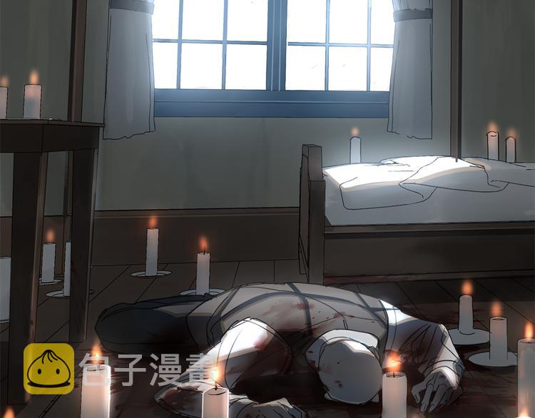 第3话 共进晚餐124