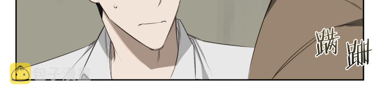 第19话 无罪的人69