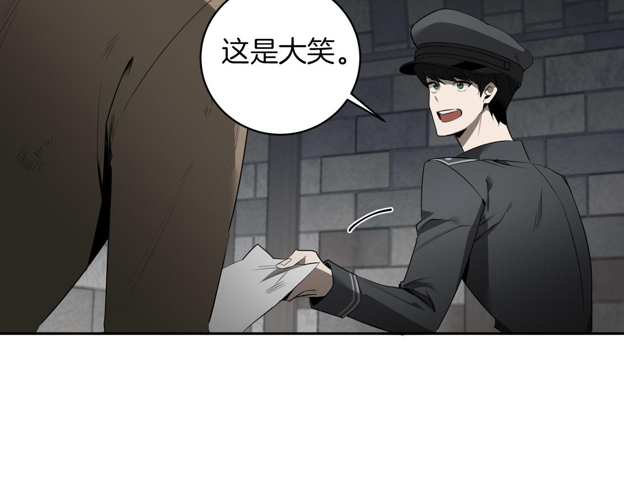 第41话 你的名字23