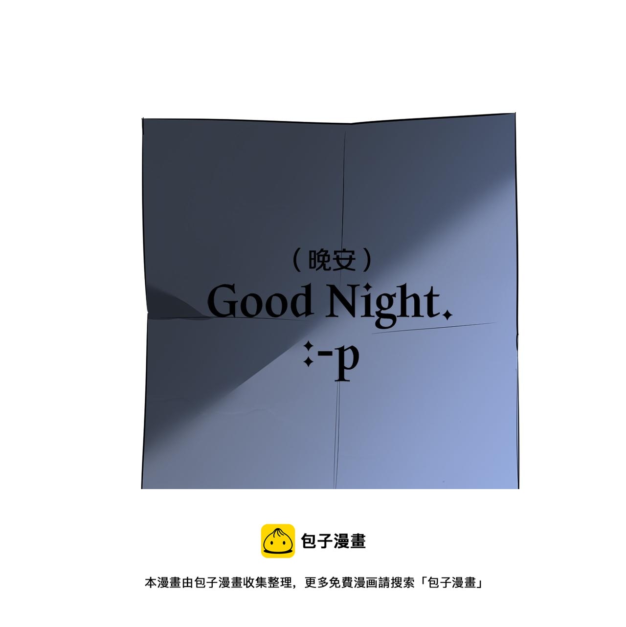 第55话 监狱怪谈138
