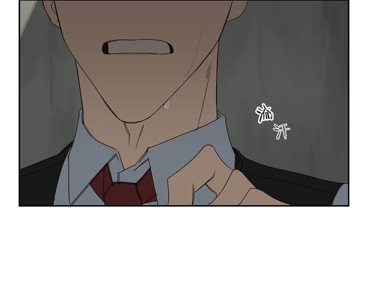 第4话 下一个目标55
