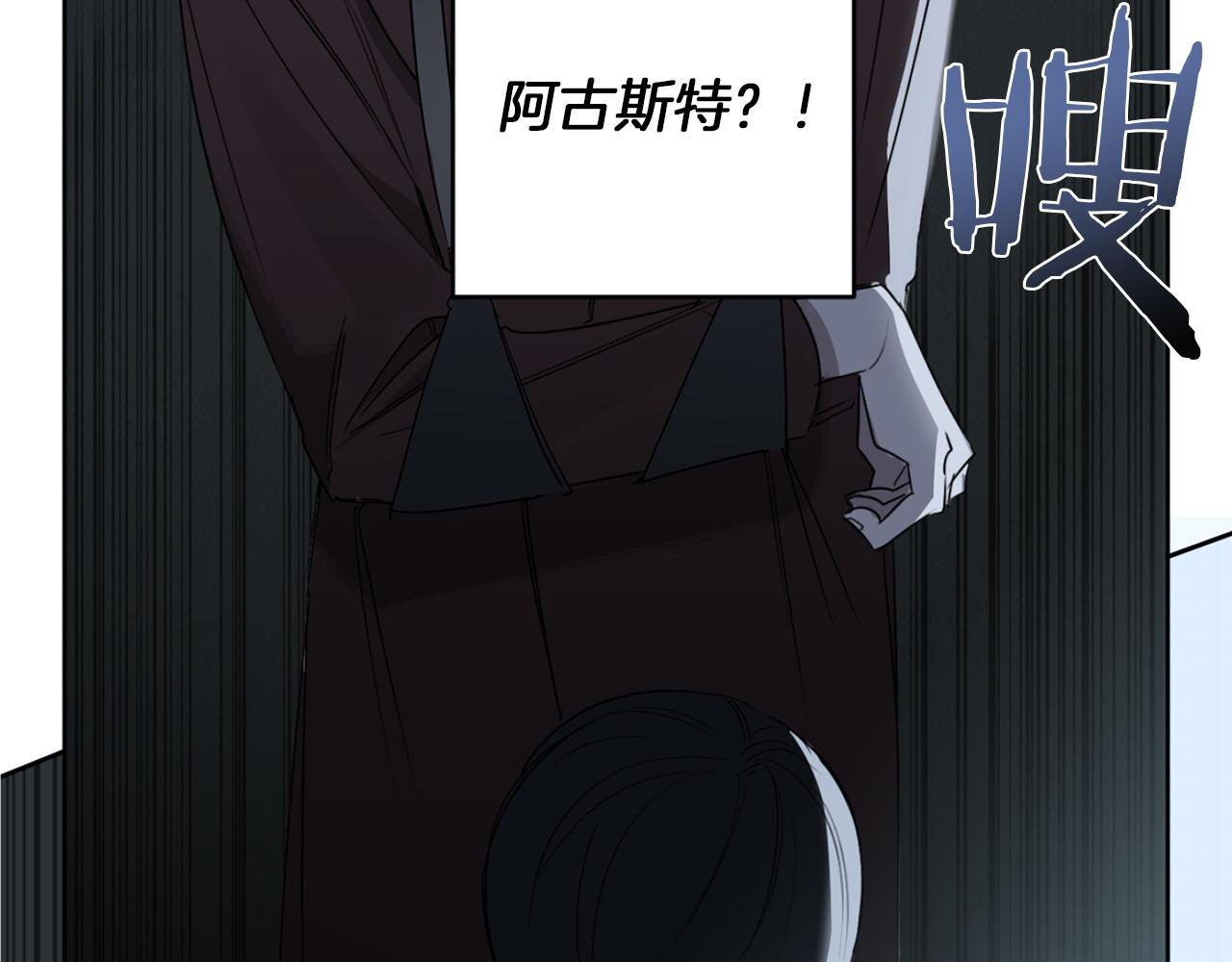 第18话 真正的犯人70