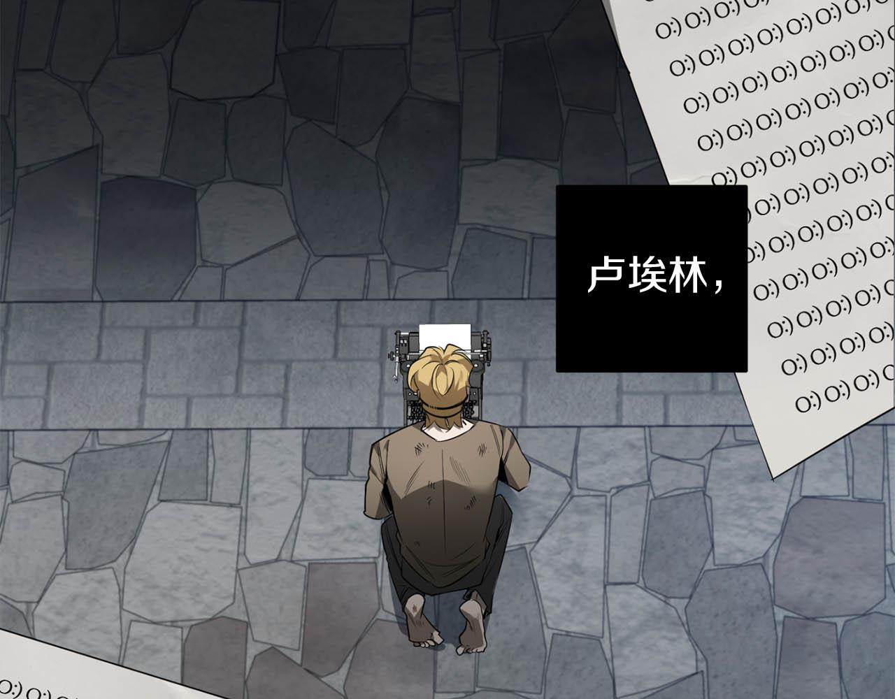 第41话 你的名字92