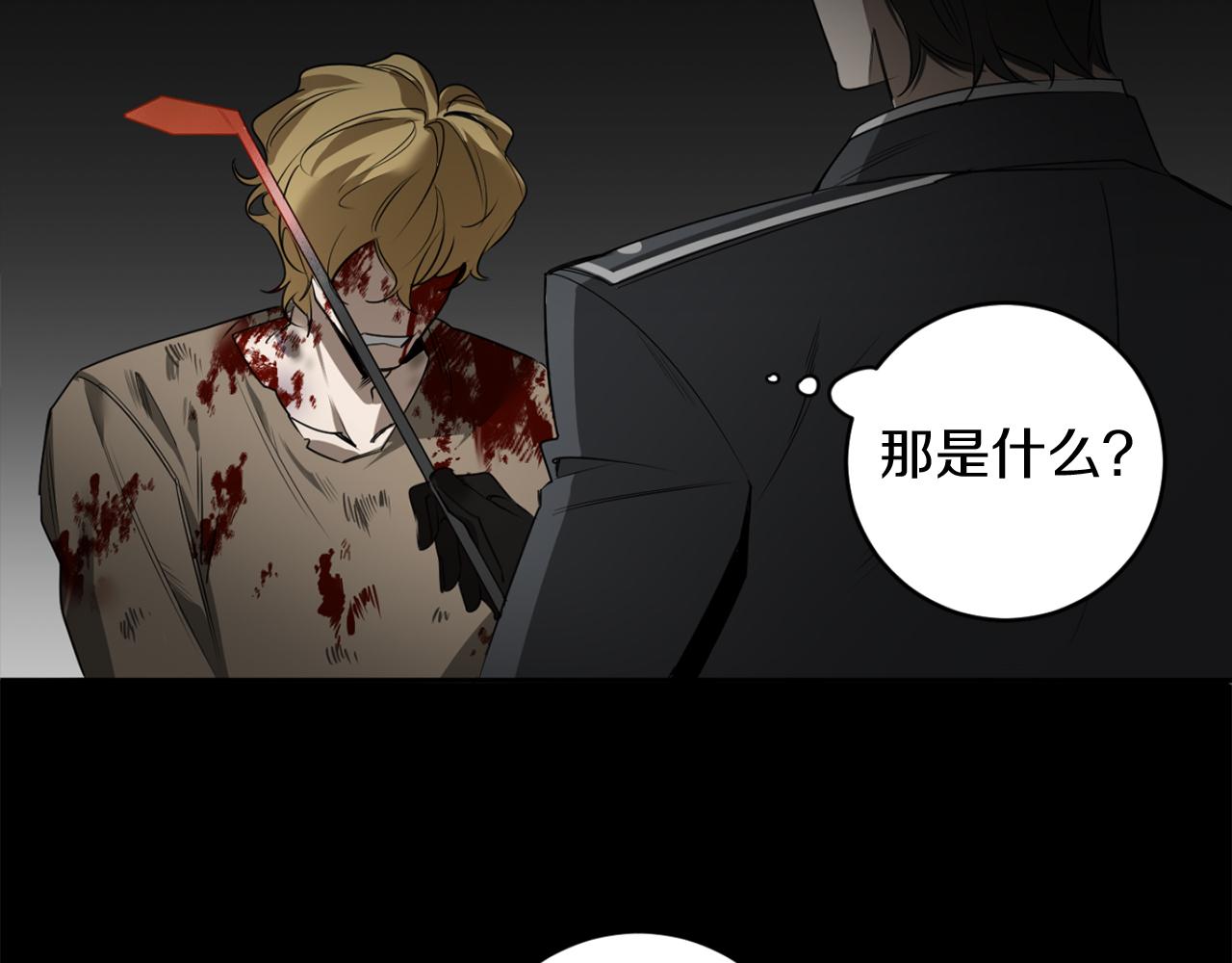 第35话 收容所66