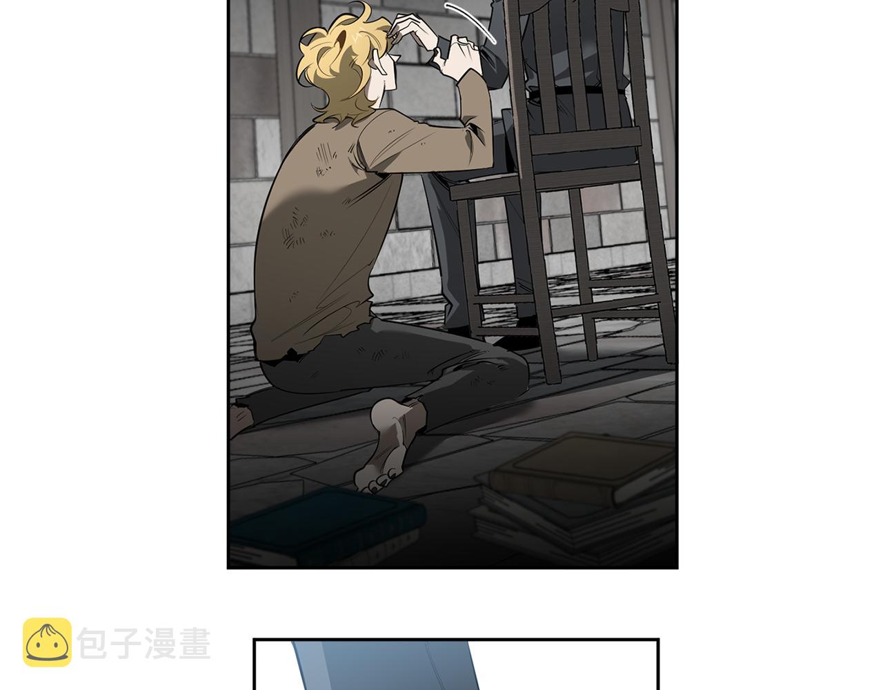 第85话 不要爱我35