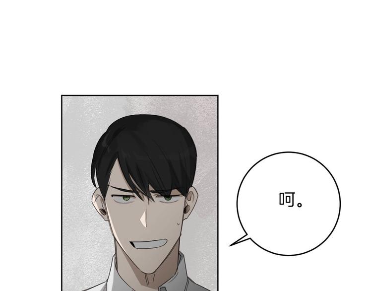 第14话 你在跟踪我？35