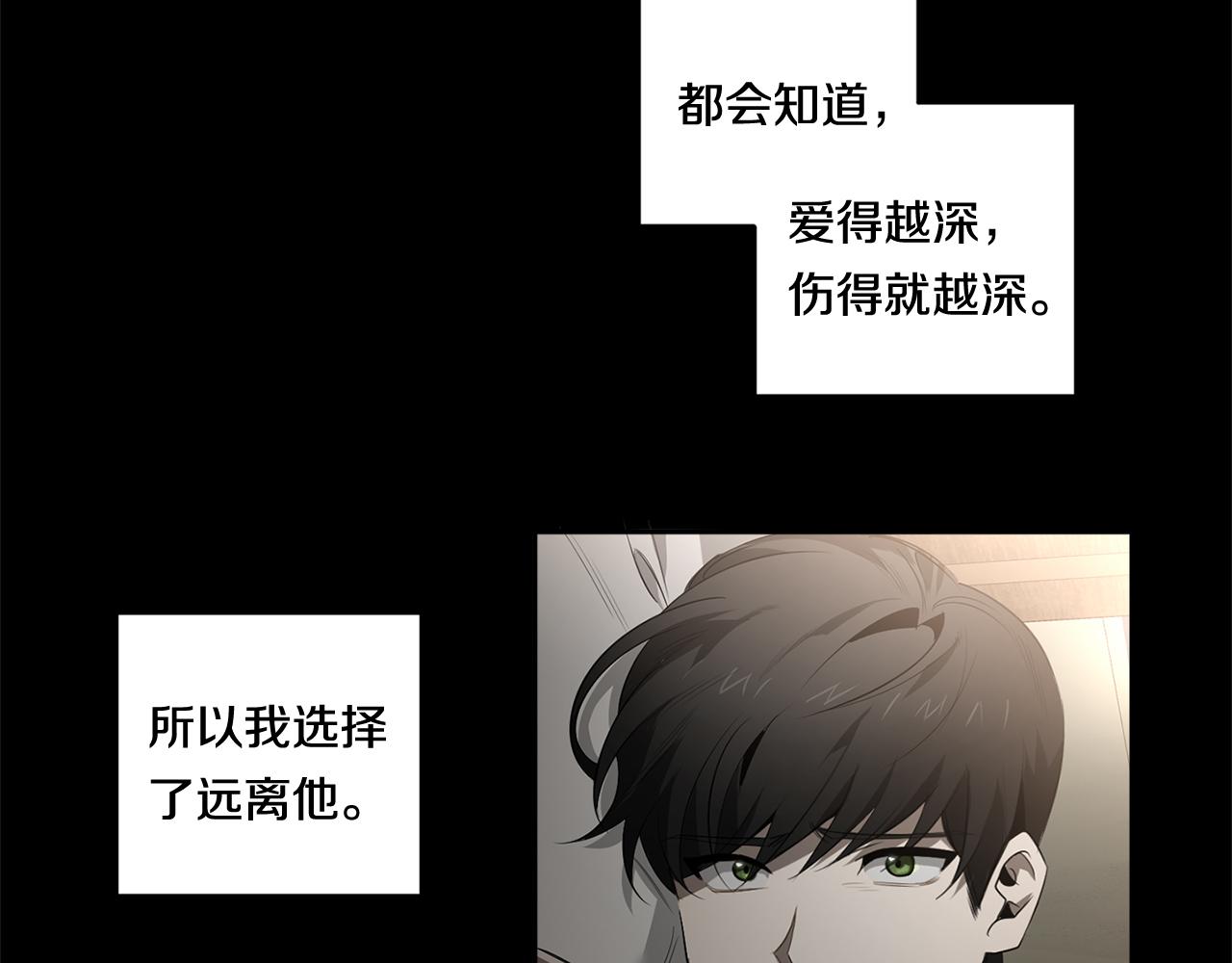 第63话 你很珍贵89