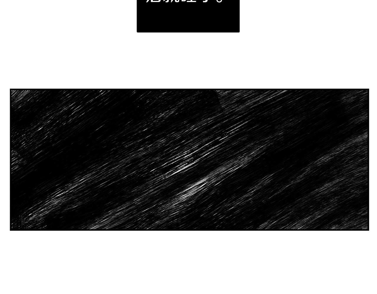 第35话 收容所77
