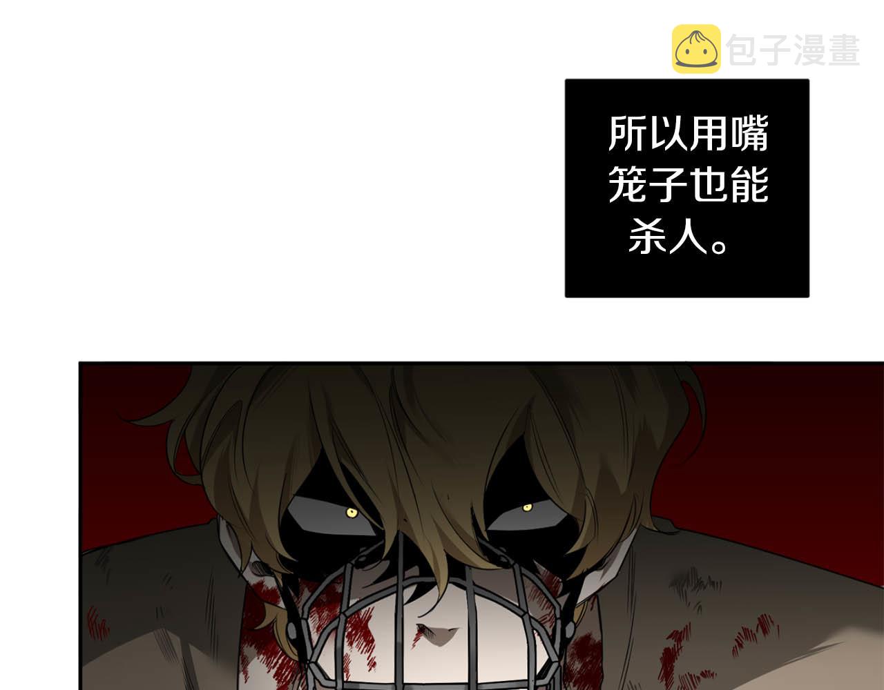 第35话 收容所117