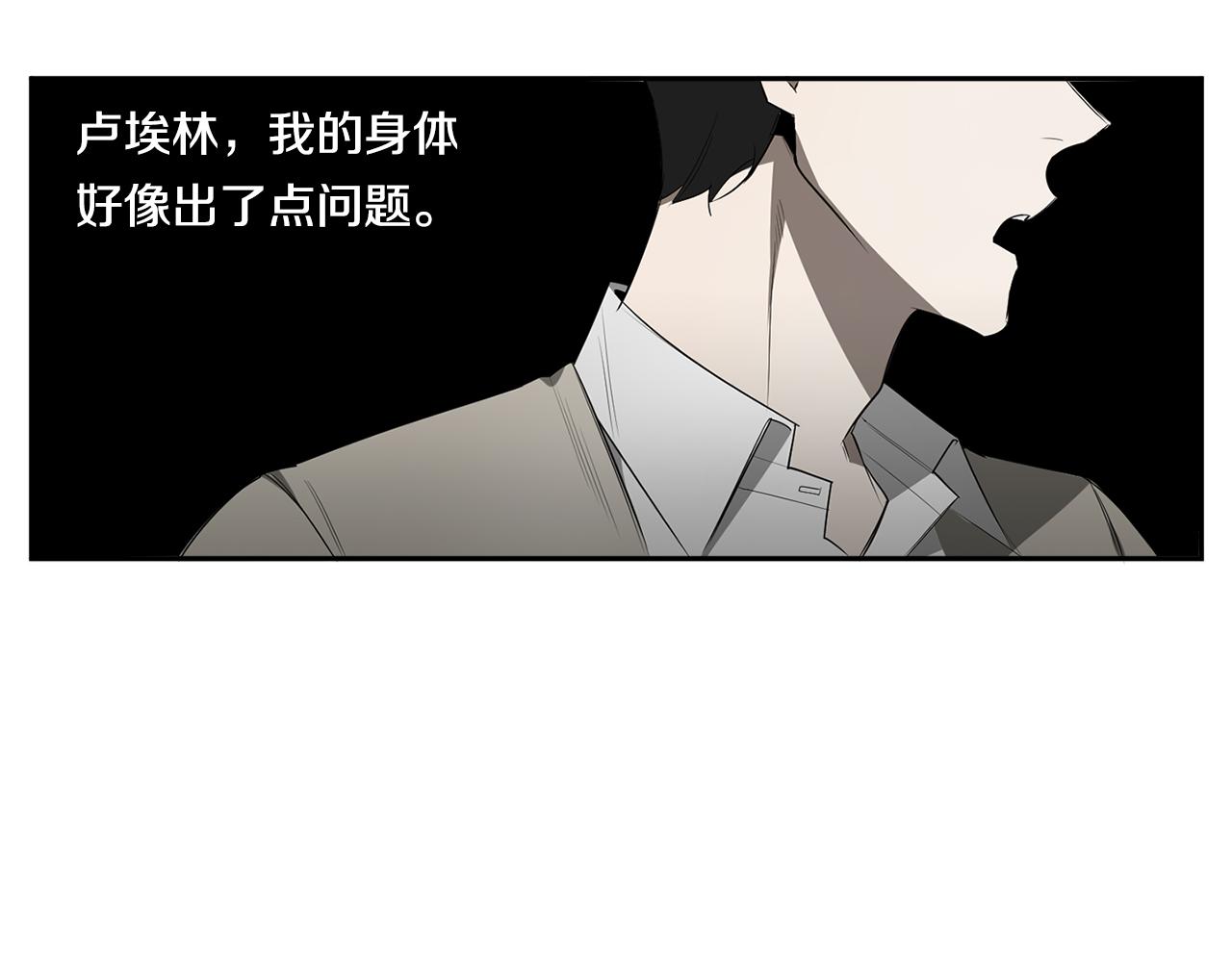 第63话 你很珍贵117