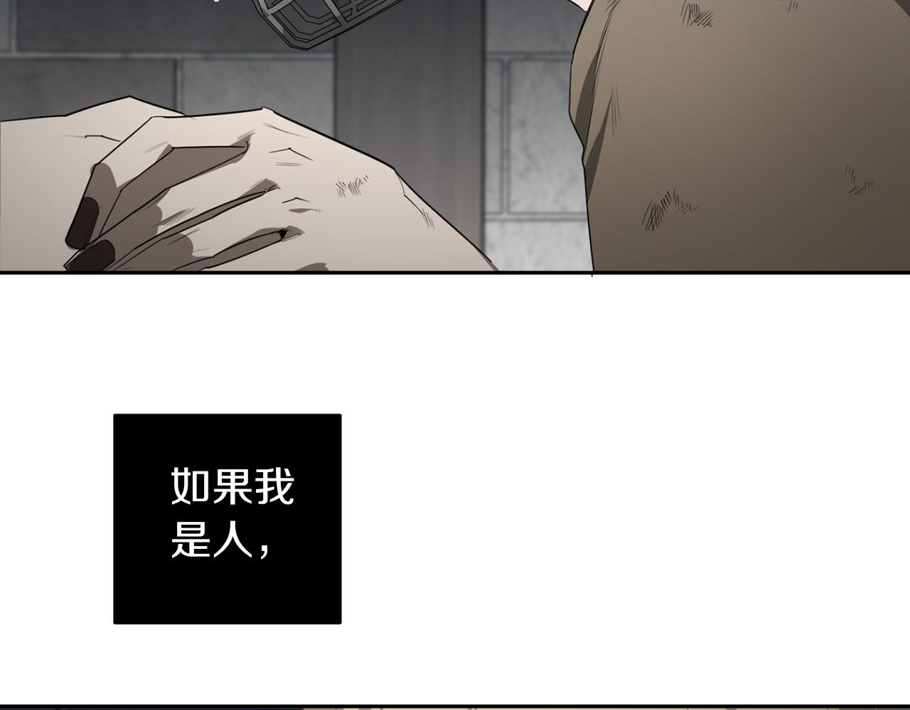 第42话 过於失态70