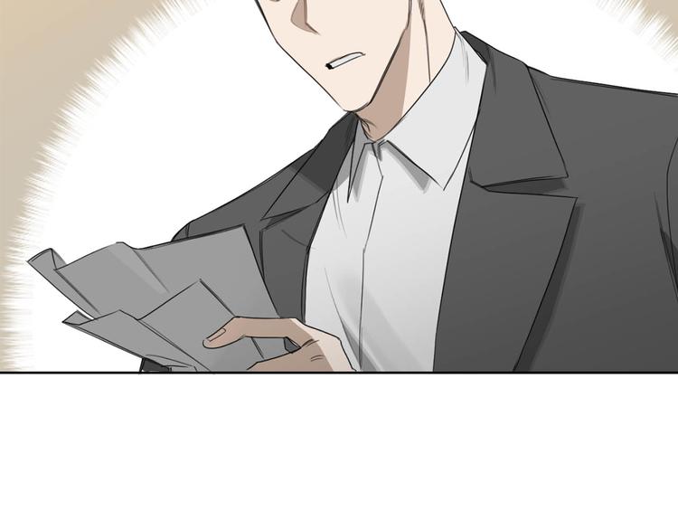 第14话 你在跟踪我？99