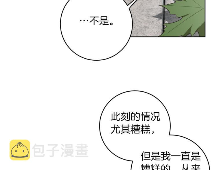 第23话 最孤独的时刻114