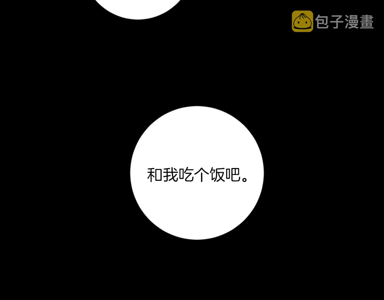 第19话 无罪的人35