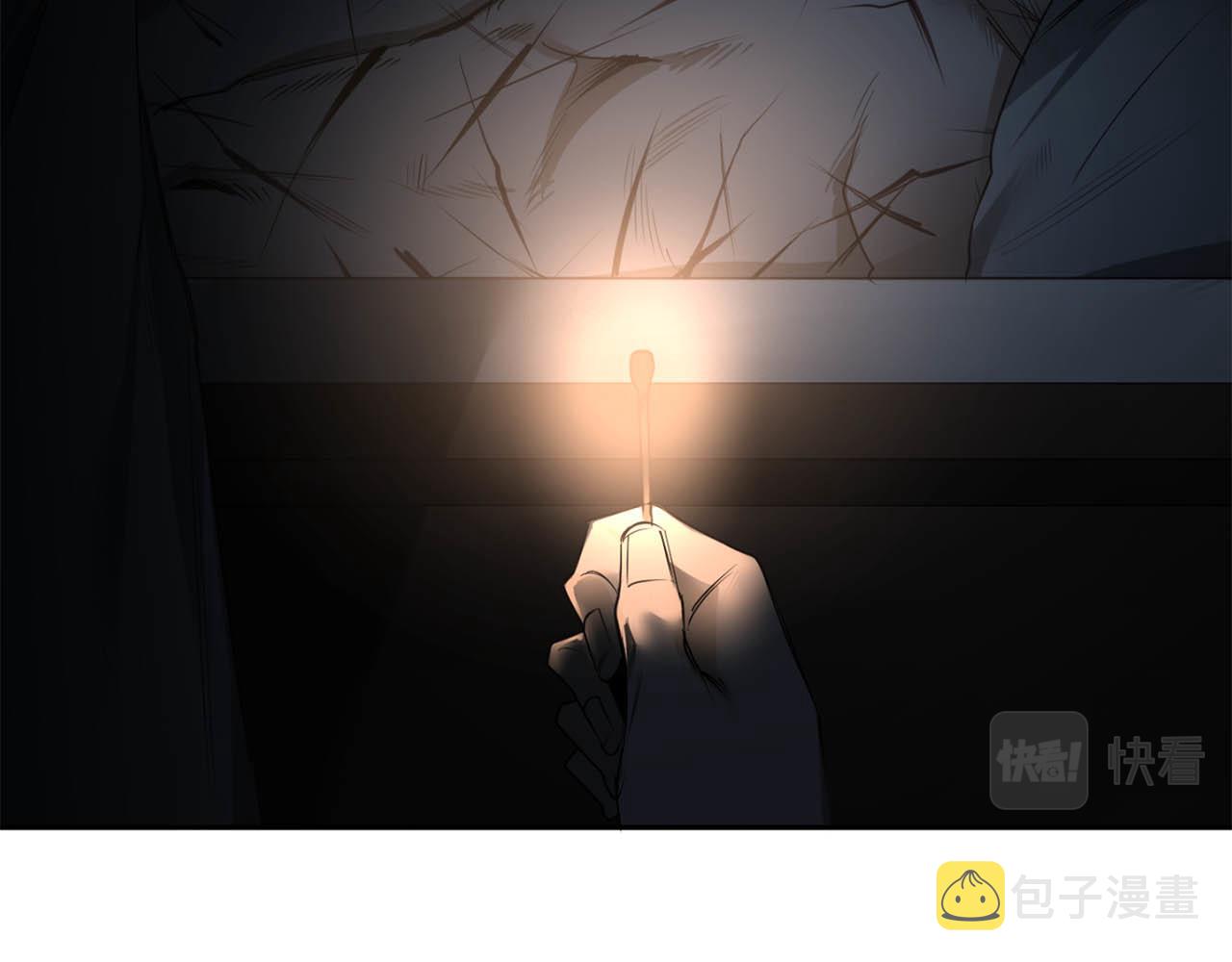 第33话 因爲你值得56