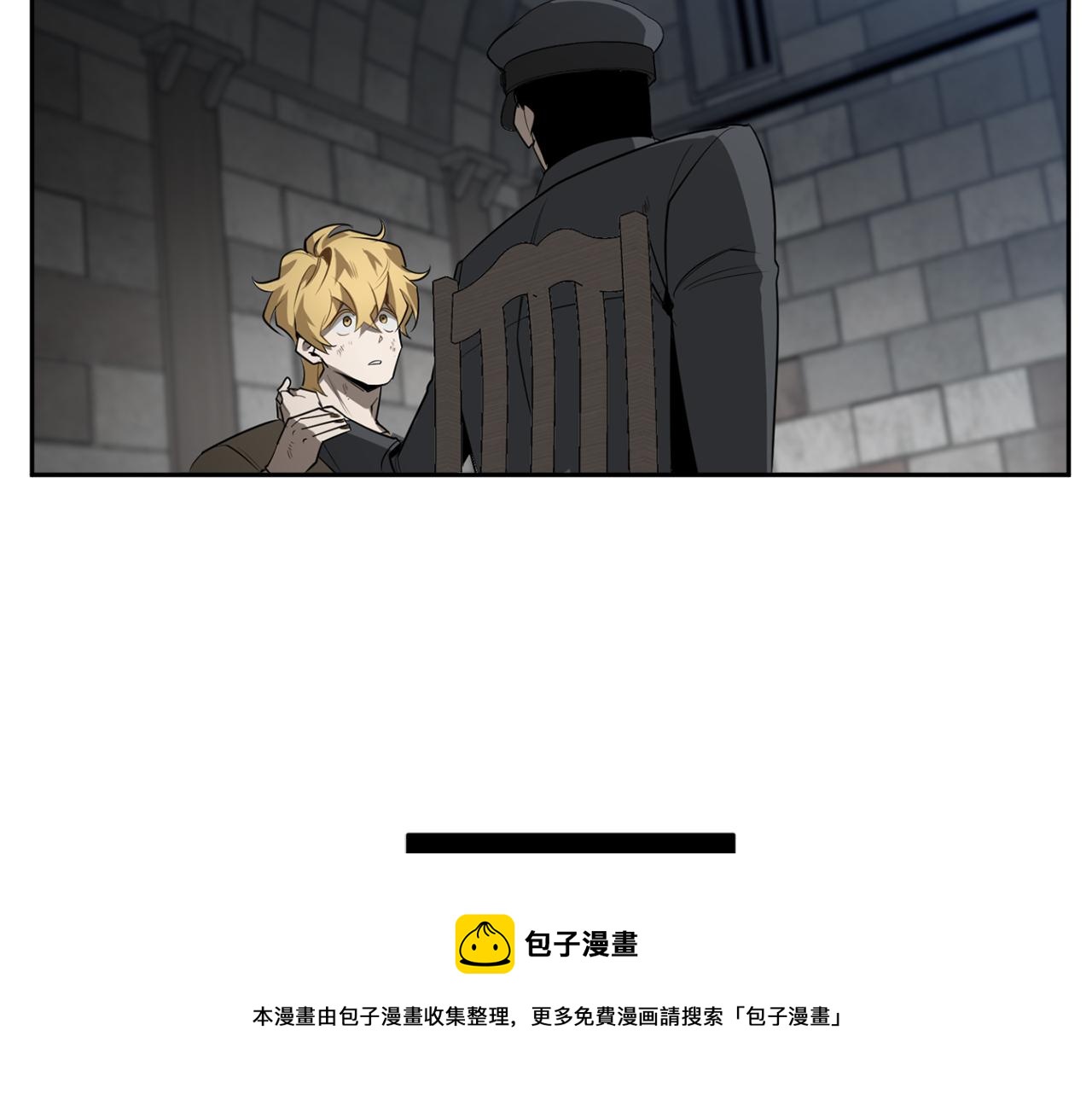 第48话 还没结束76