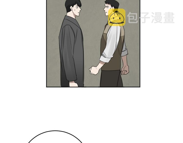 第17话 别的客人69