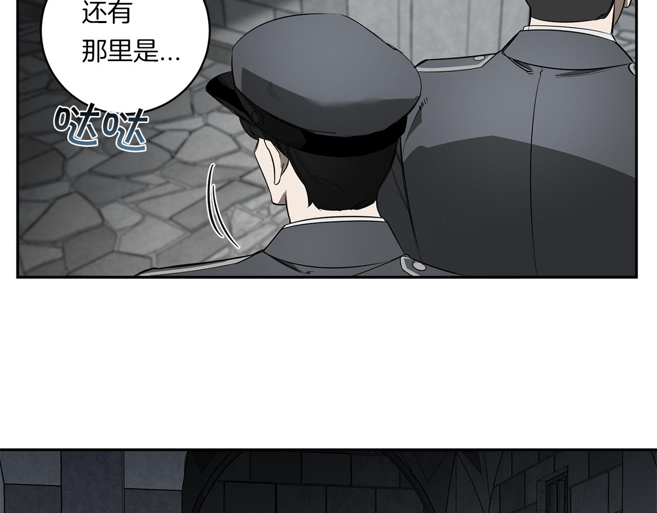 第80话 合格了118