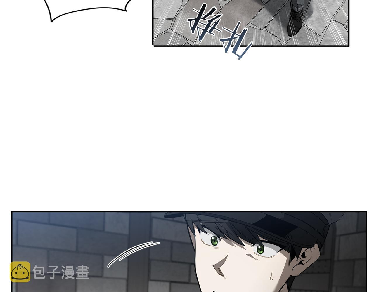 第85话 不要爱我79