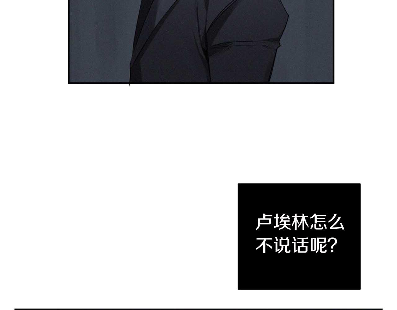 第33话 因爲你值得2