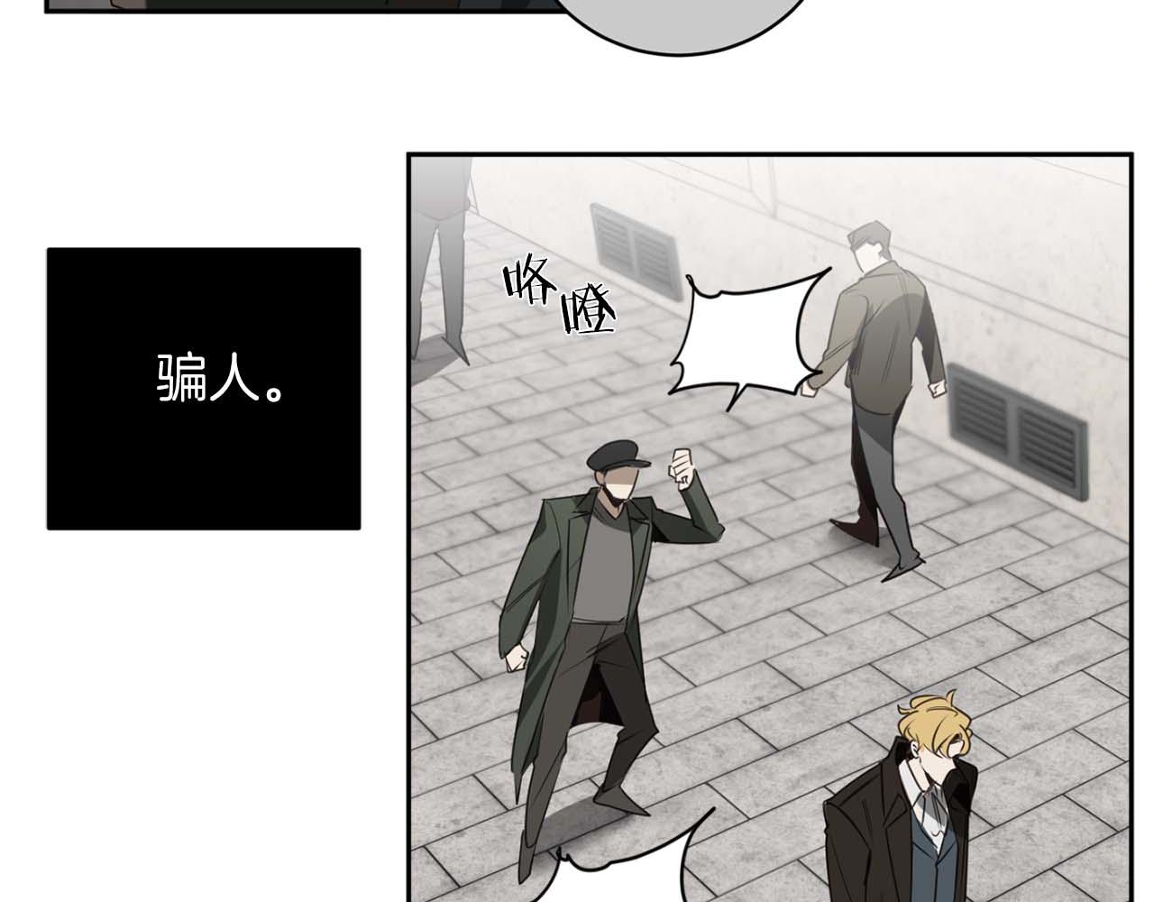 第34话 第一次相遇39