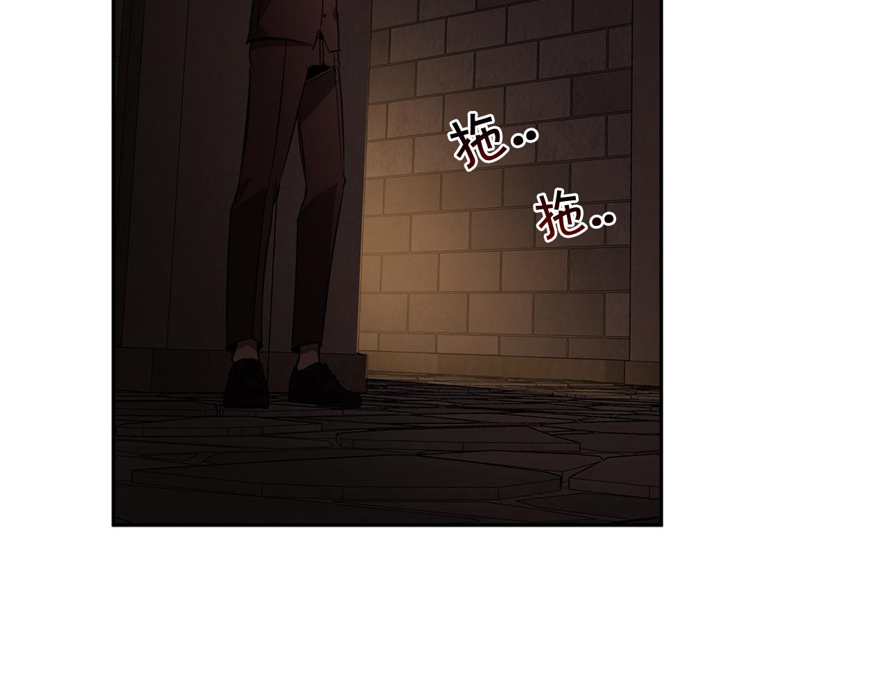 第79话 熟悉的既视感14