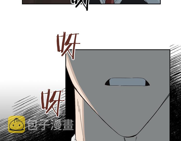 第3话 共进晚餐120