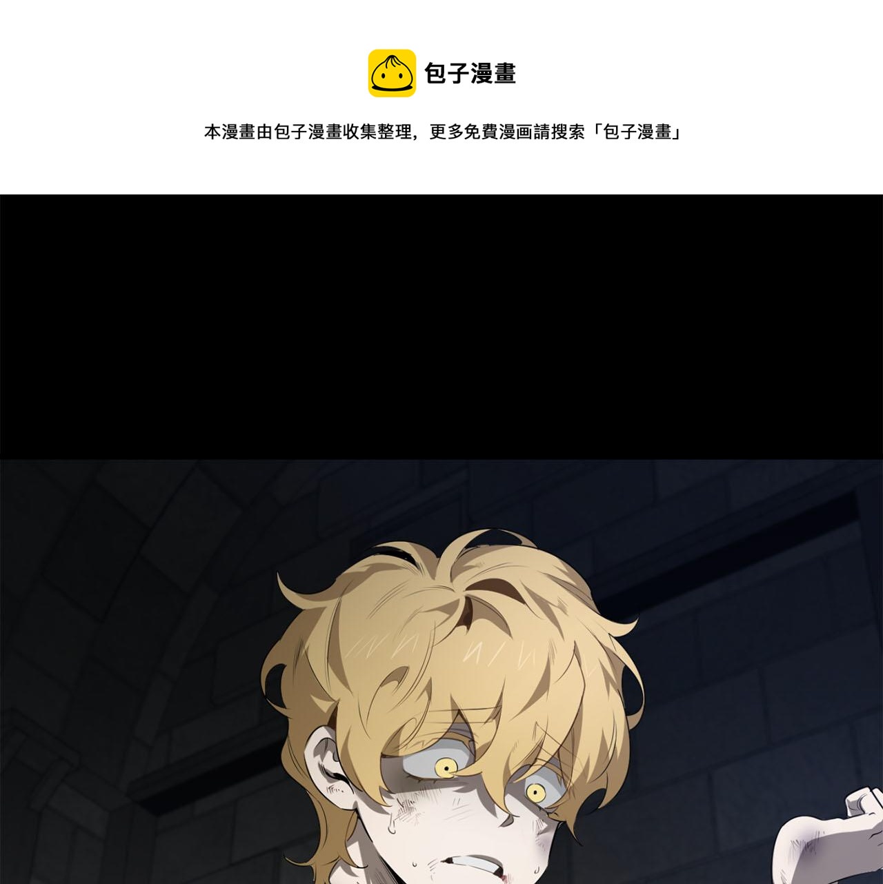 第46话 交易31