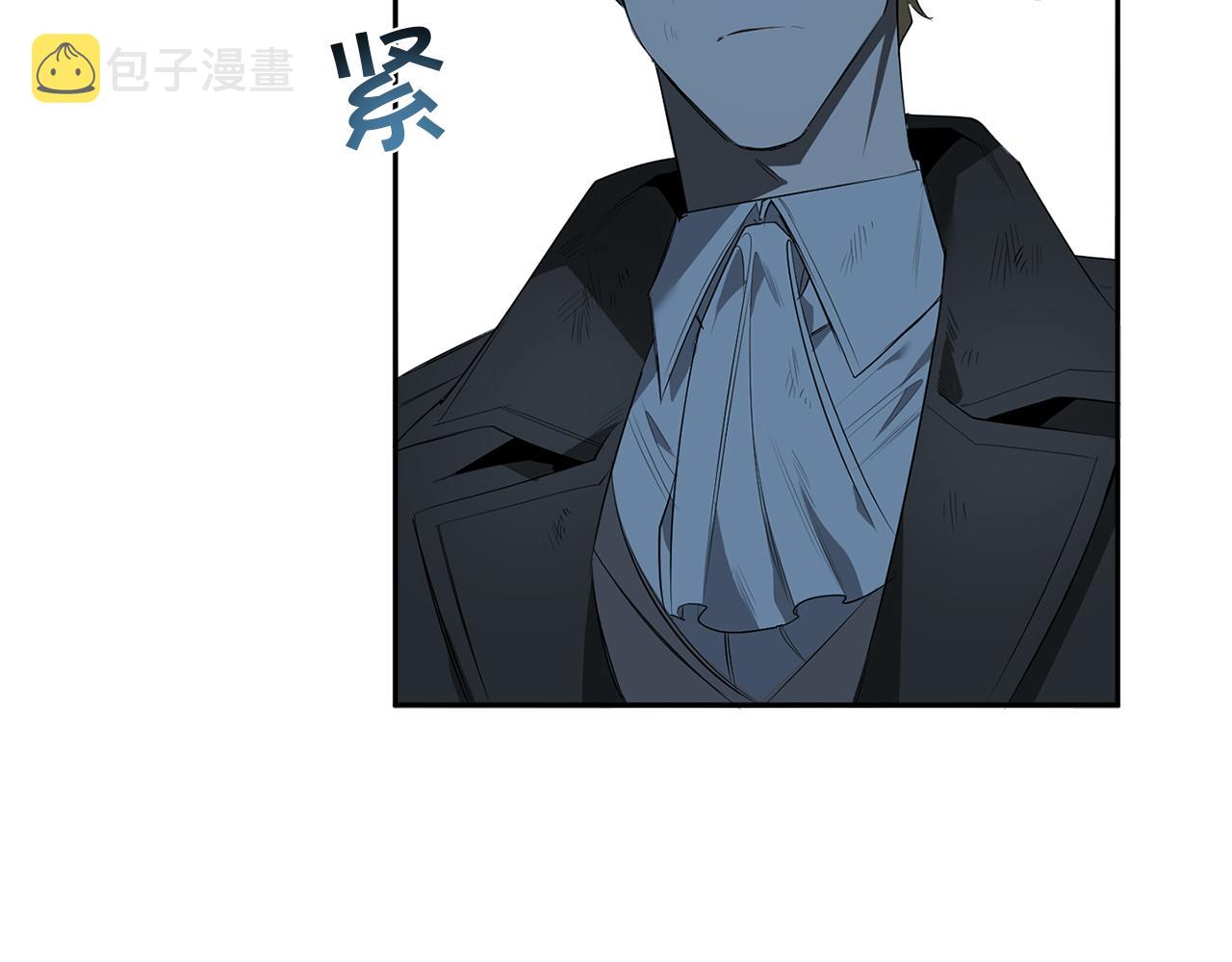 第57话 到底疯没疯79