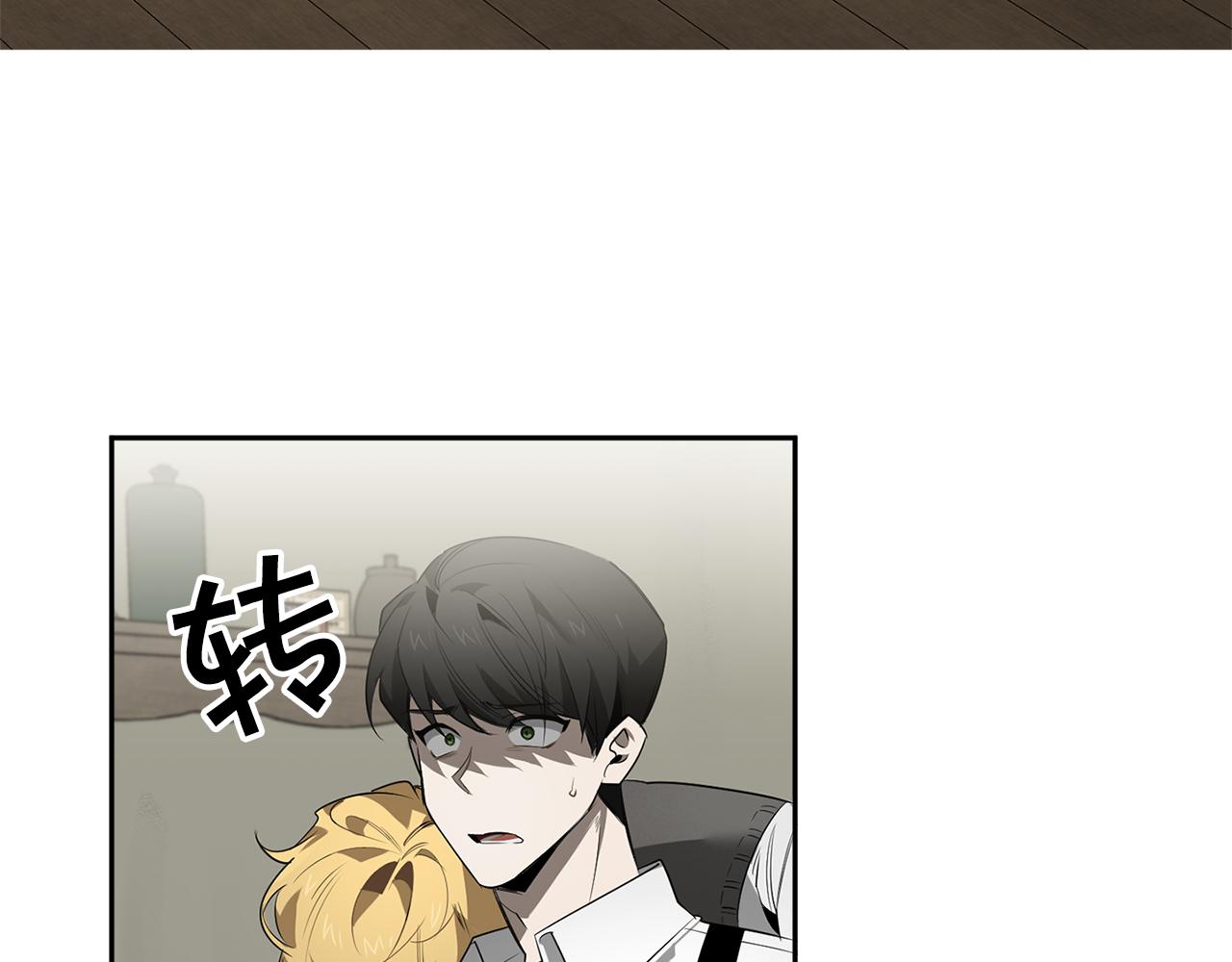 第61话 长眠不起68