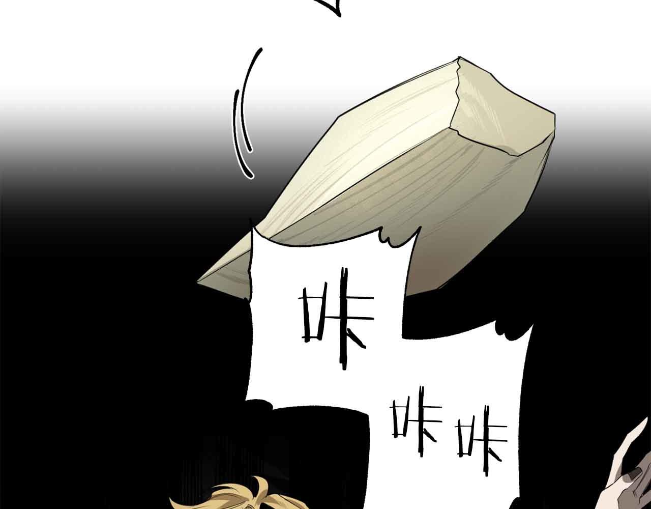 第40话 安全距离9