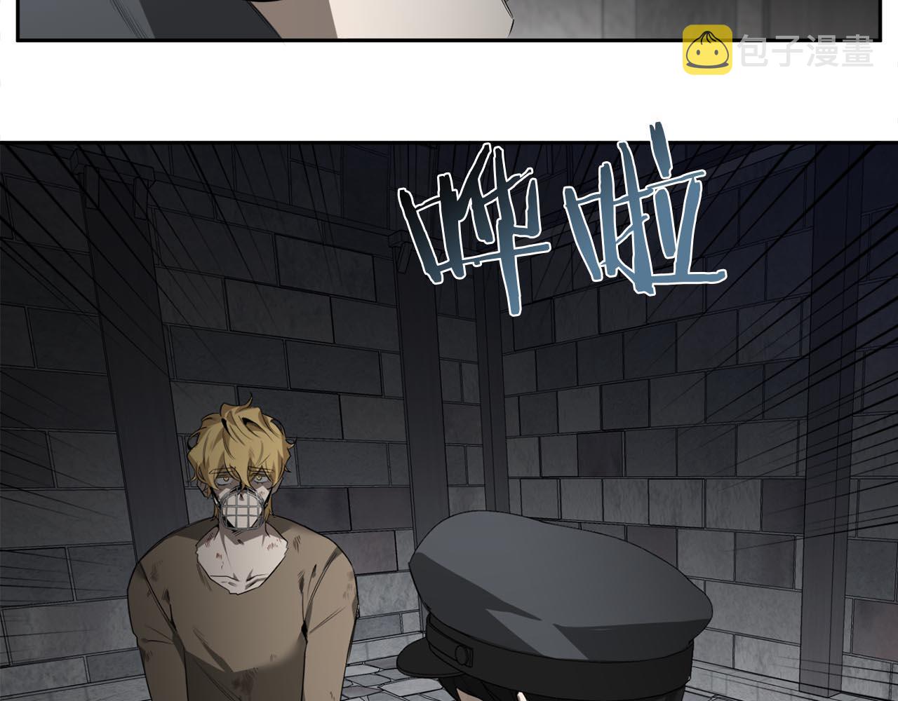 第39话 你说话了？！16