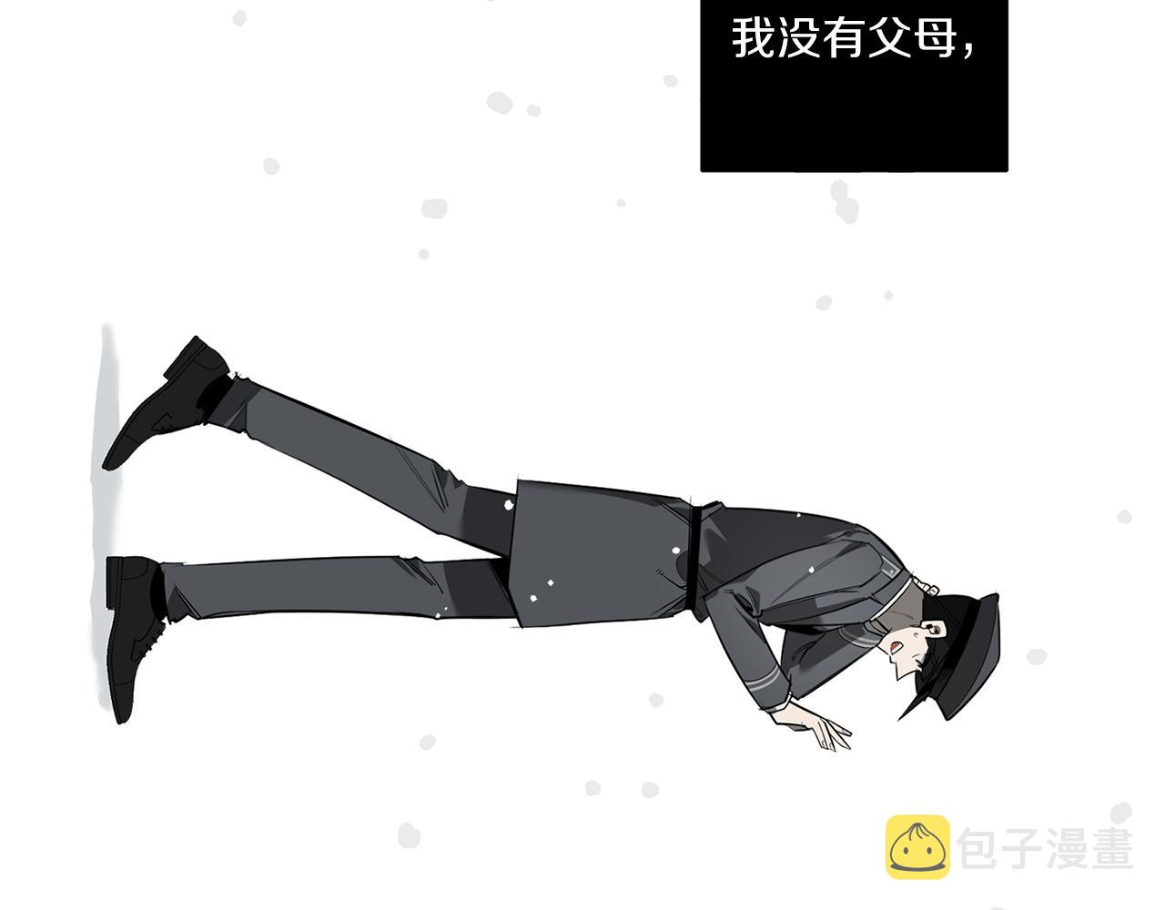第89话 最後的告白108
