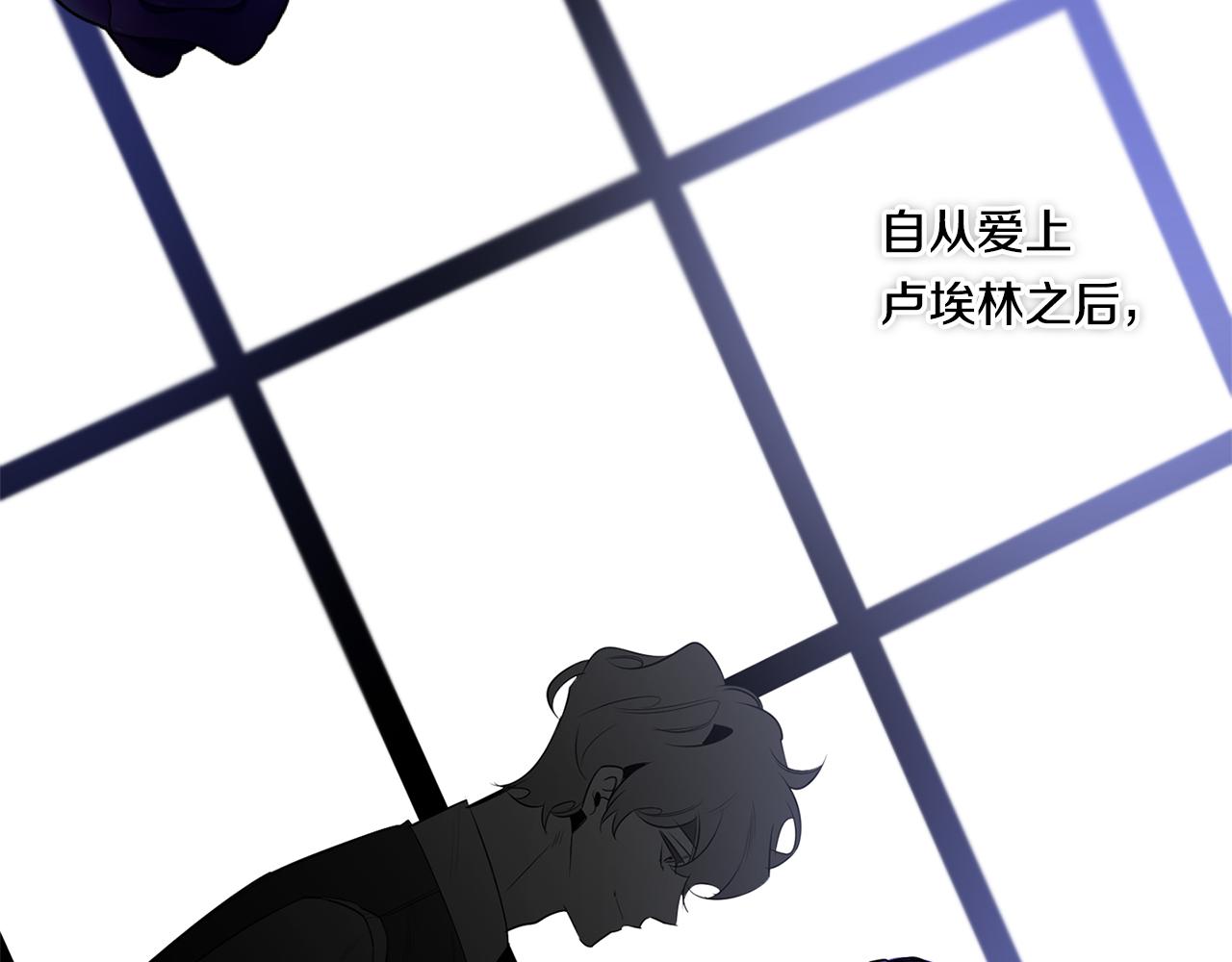 第62话 我後悔了12