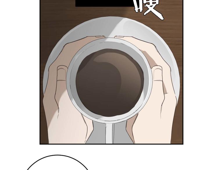 第13话 神奇的偶然117