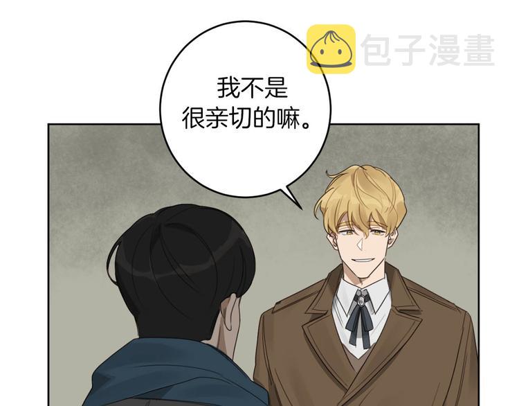 第11话 你是坏人吗？6