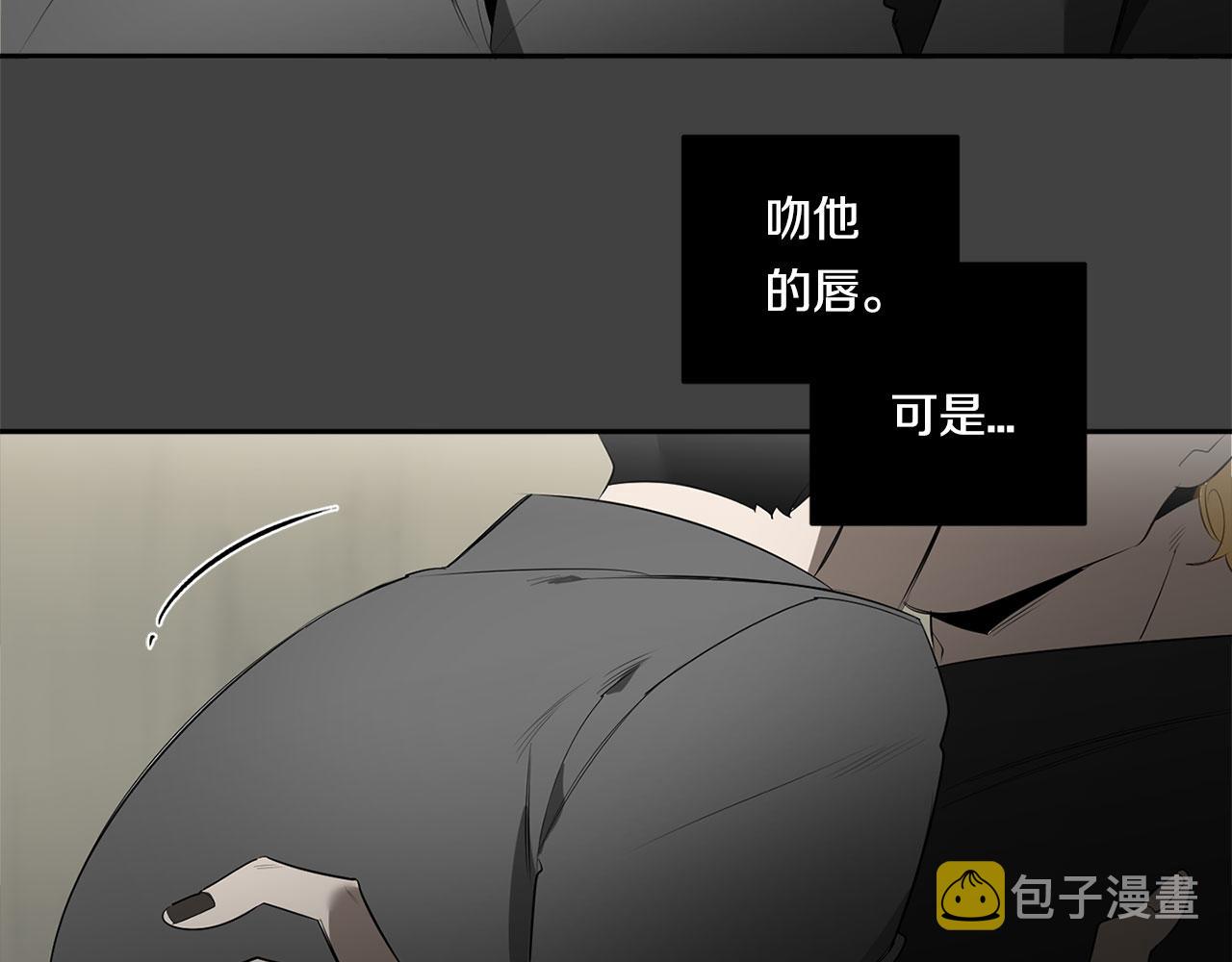 第65话 我不会再等81