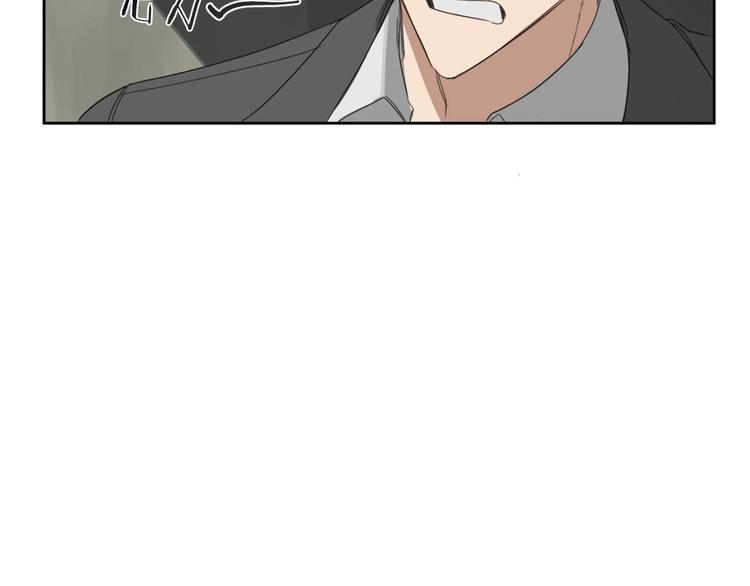 第7话 奇怪的饮料108