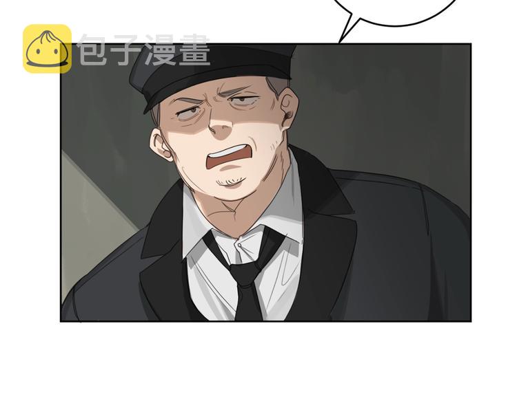 第9话 搬离住处21
