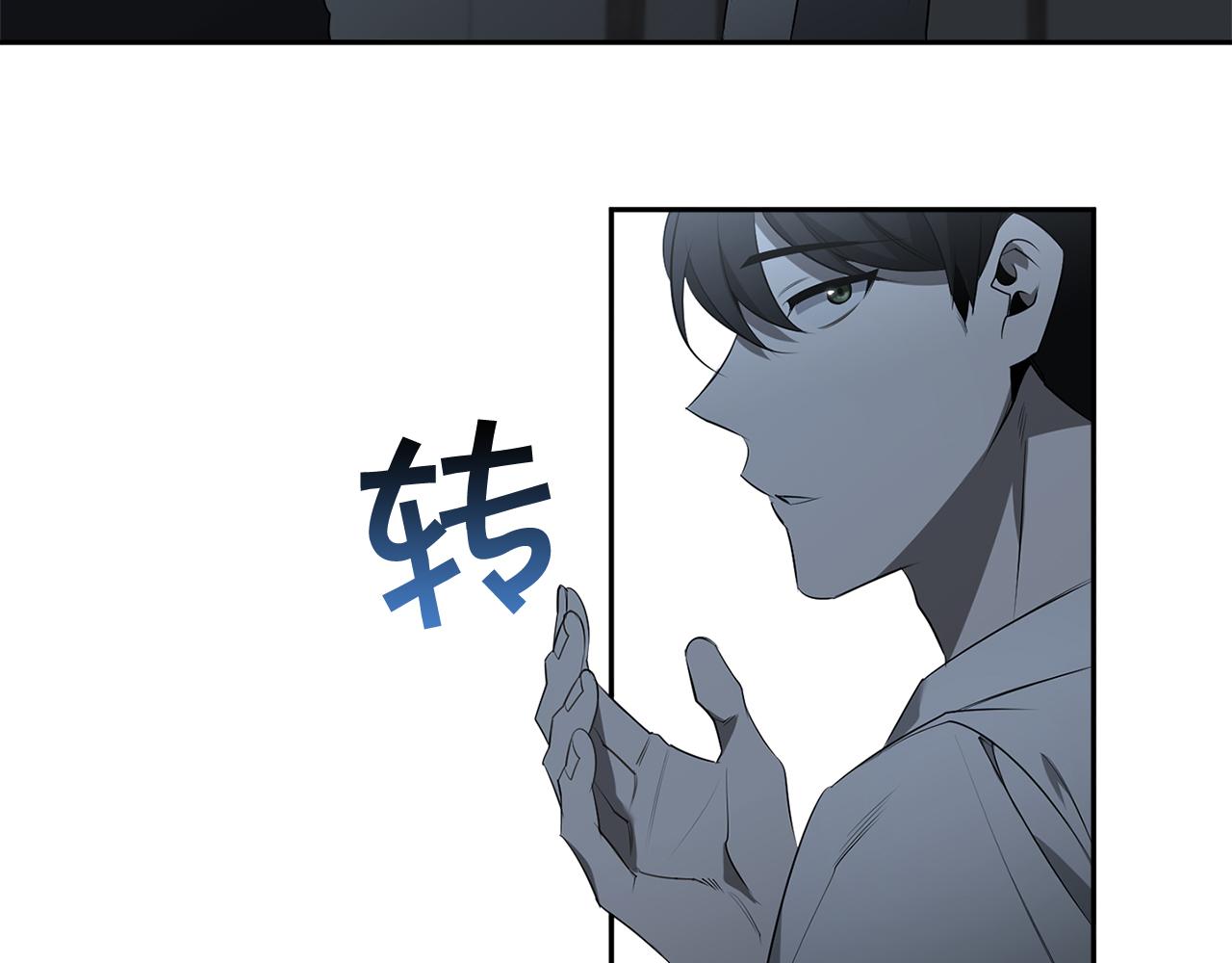 第68话 报复41