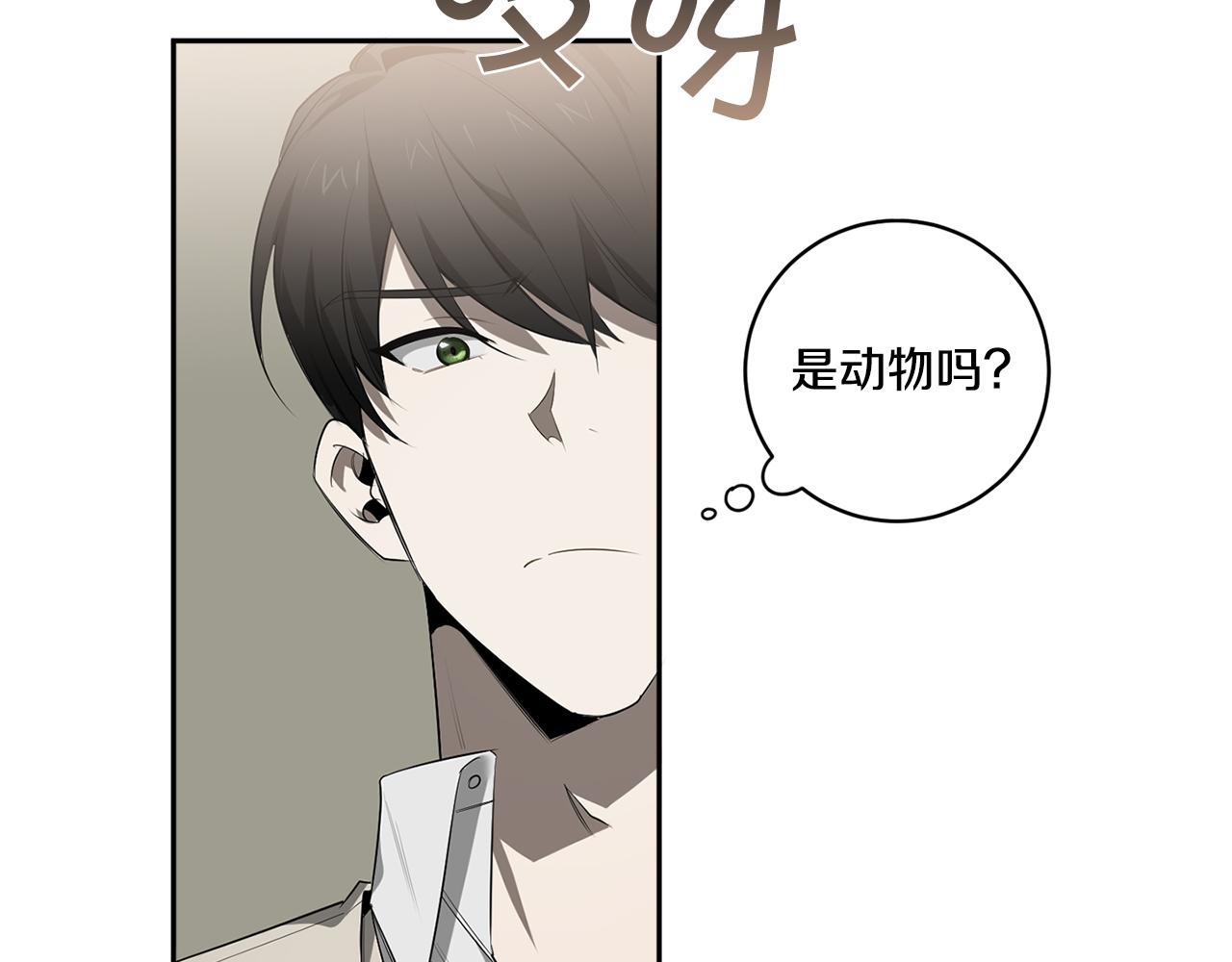 第68话 报复89