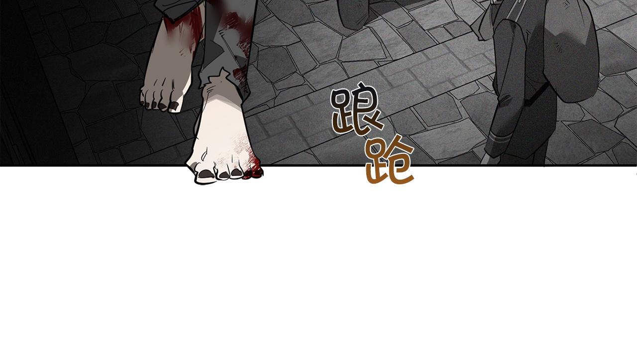第86话 不再逃避125