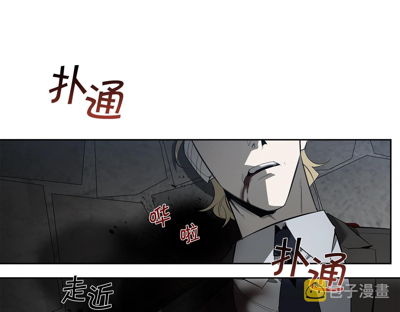 第89话 最後的告白41