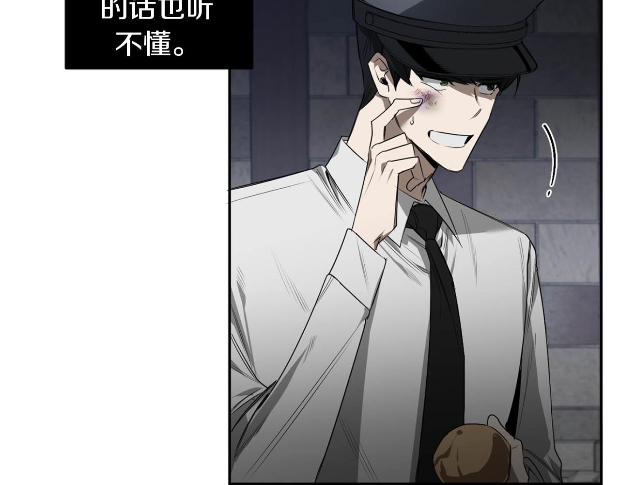 第37话 止疼药123